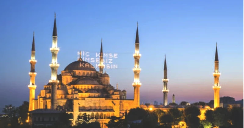 Kırşehir'de Bayram Namazı Saati Belli Oldu! 20 Mart 2026'daki Detaylar burada!